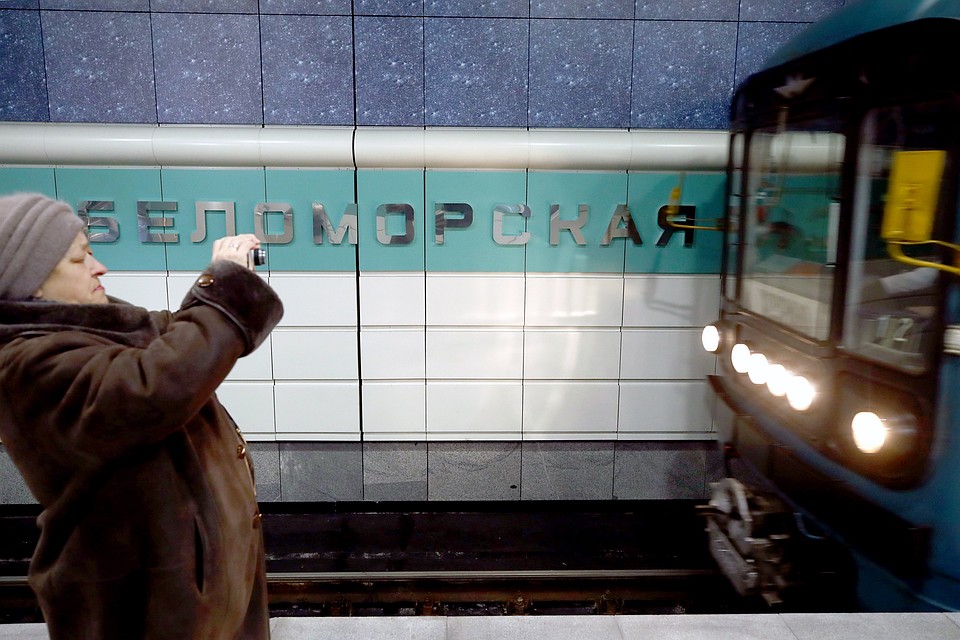 Станция "Беломорская" Замоскворецкой линии Московского метрополитена. Фото: Валерий Шарифулин/ТАСС