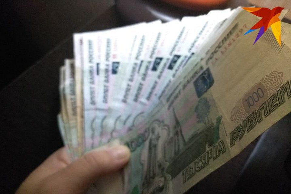 Сумма причиненного ущерба составила 30 тысяч рублей.