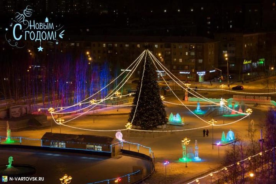 Фото с сайта администрации города Нижневартовск