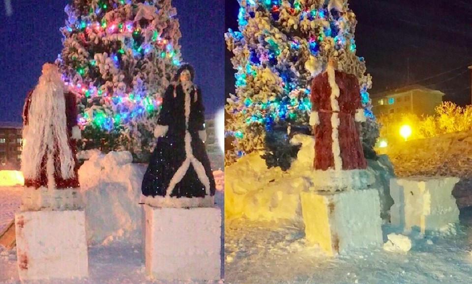 Фото: социальные сети