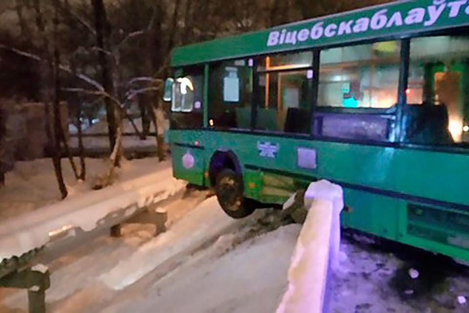 Фото: ГАИ Витебска