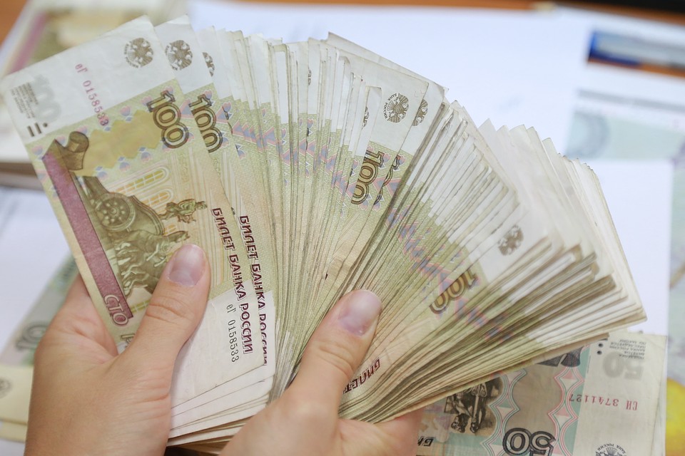 В ноябре 2018 иркутяне стали получать больше: Иркутскстат подсчитал доходы за месяц.