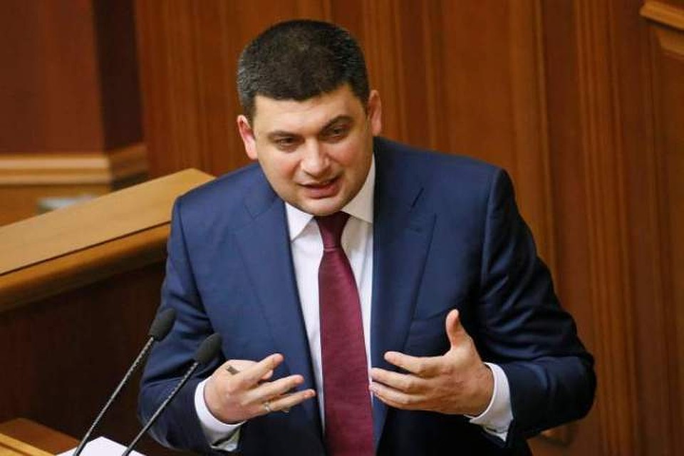 Премьер-министр Украины Владимир Гройсман