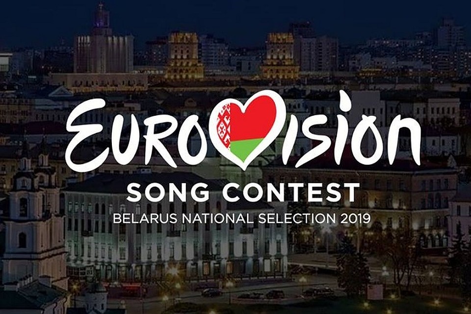 В прошлом году Беларусь представлял певец ALEKSEEV. А кто поедет от нас на «Евровидение» в этом, узнаем совсем скоро. Фото: eurofest.by.