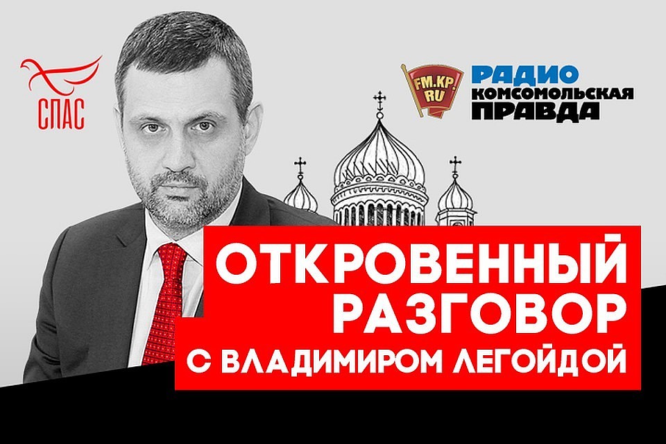 Где нужно больше терпения — в журналистике или в политике