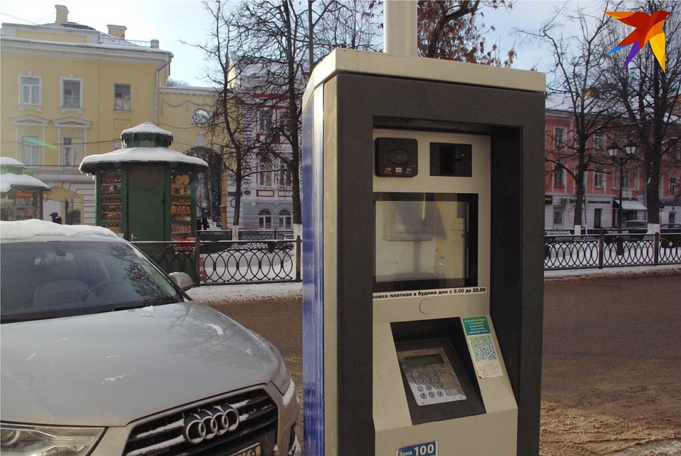 Пока мобильное приложение не работает, штрафовать за неоплату места на паркинге не будут