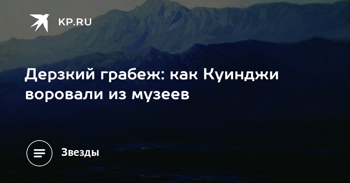 День музеев 2019 в 2019 году День музеев 2019 в 2019 году
