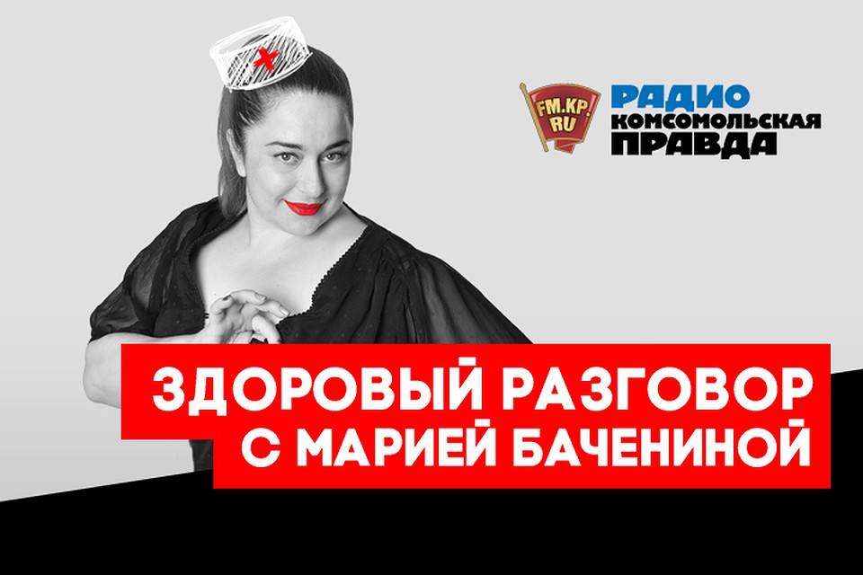 На море за здоровьем: советы по выбору курорта для лечения
