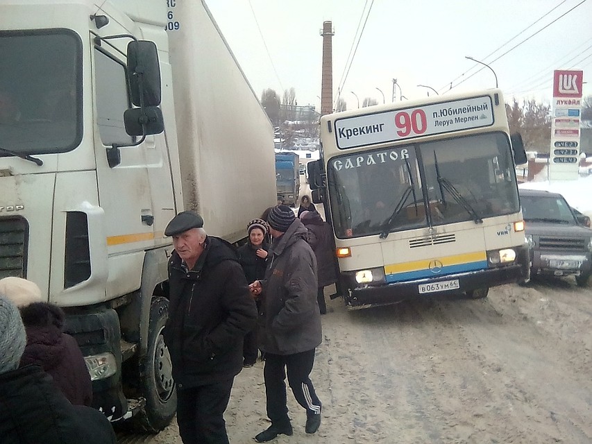 Фото соцсетей