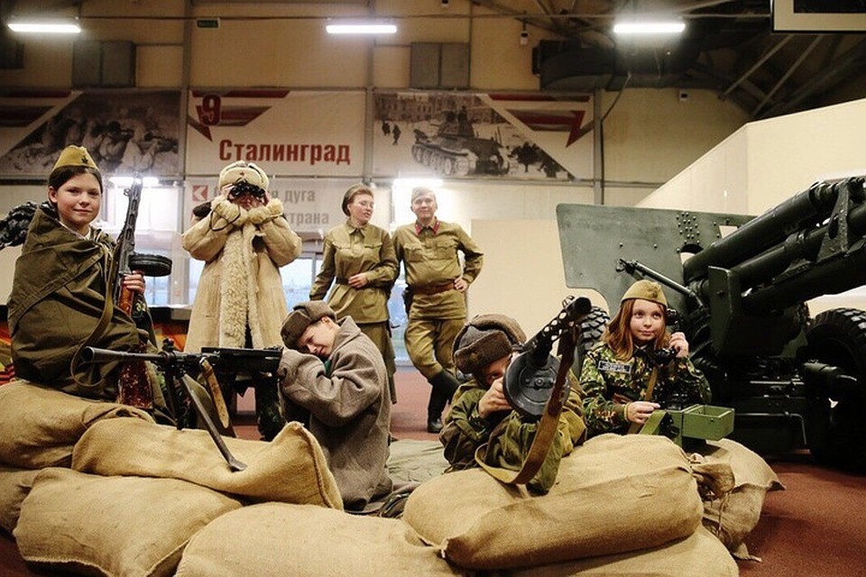 Фото: patriotp.ru