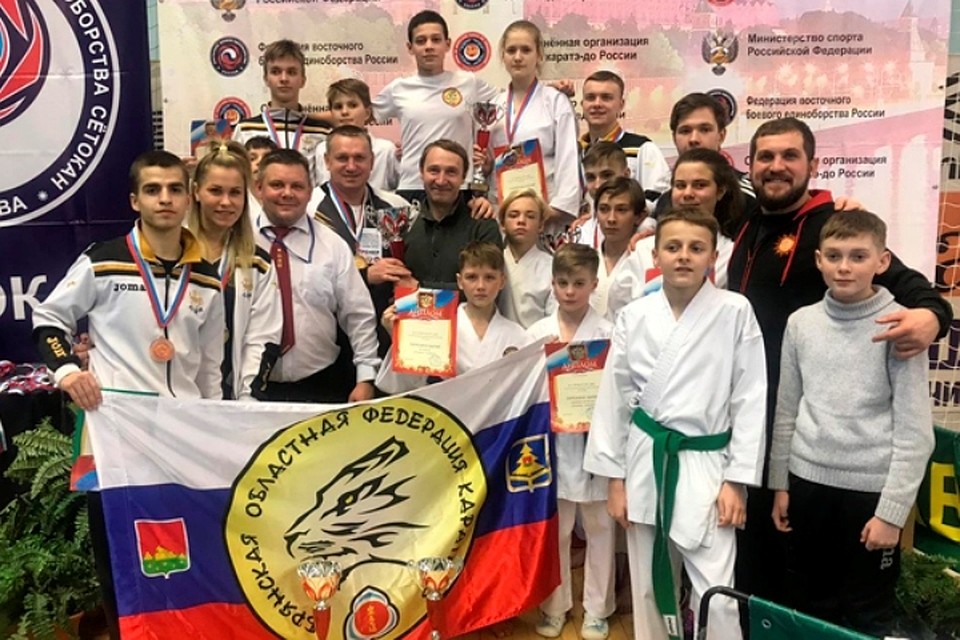 Сборную Брянской области представляла региональная «Спортивная Федерация «Восточного Боевого Единоборства». Фото: управление физической культуры и спорта Брянской области