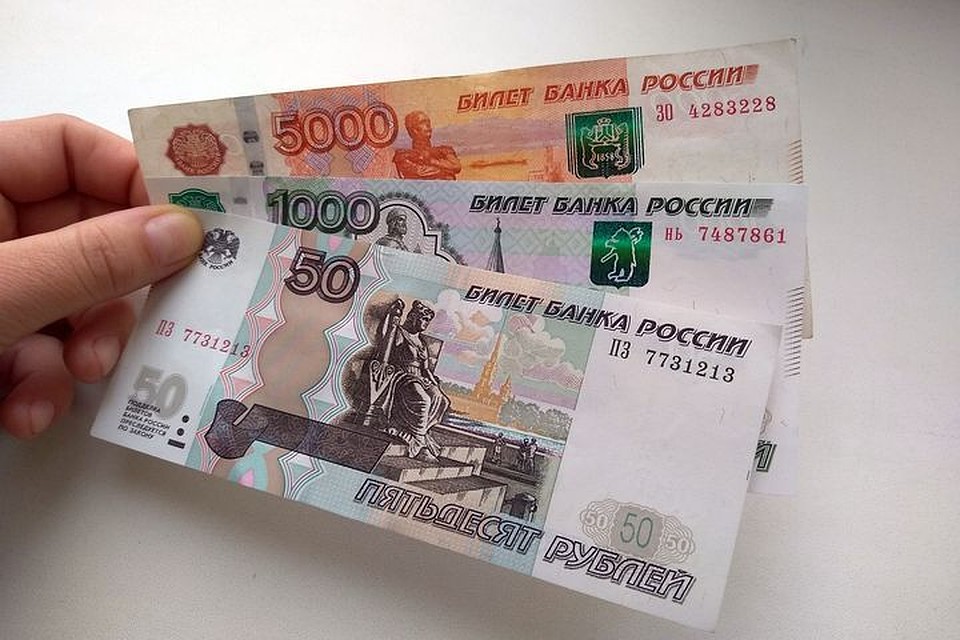 Как правило, на продажу выставляют банкноты с яркими номерами