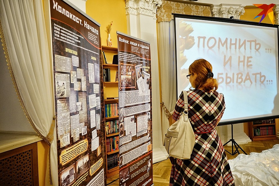 Экспозиция с говорящим названием расположилась в театре "Свободное пространство"