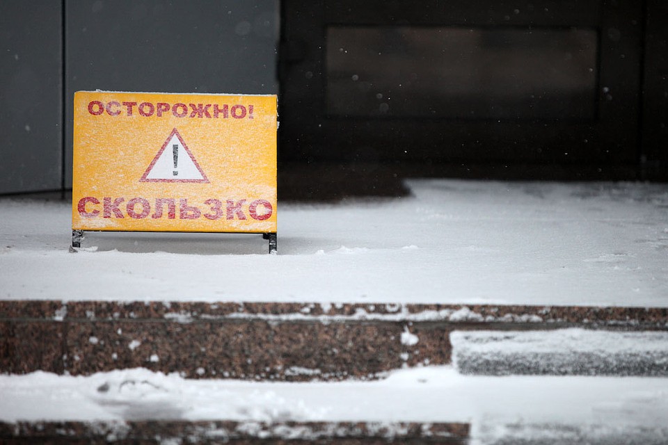 На Ставрополье похолодает
