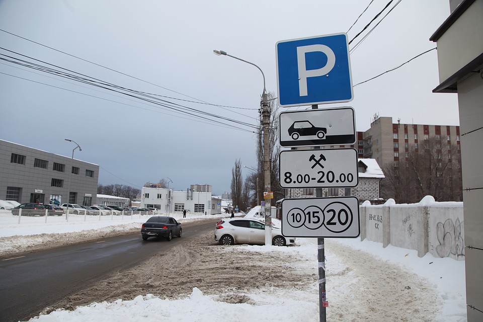Депутаты согласовали немало изменений
