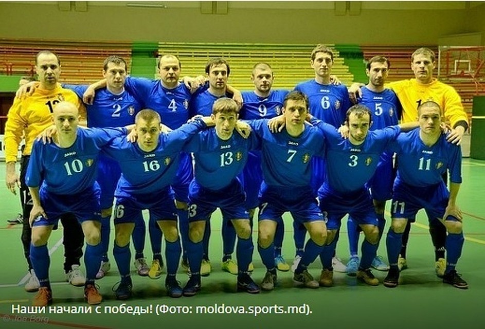 Сборная Молдовы по футзалу одержала уже две победы (Фото: moldova.sports.md).
