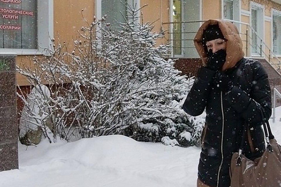 Самая холодная ночь еще впереди