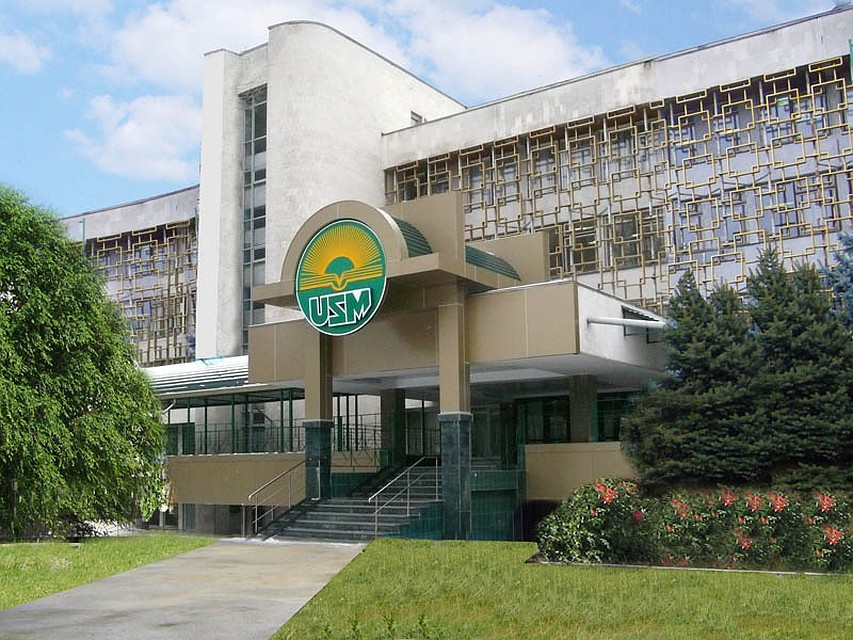 Молдавский государственный университет занимает 3123 место в мире