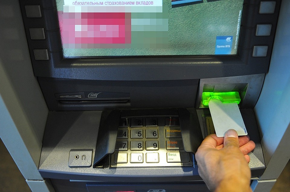 Чтобы снять деньги с карты не всегда нужен PIN-код