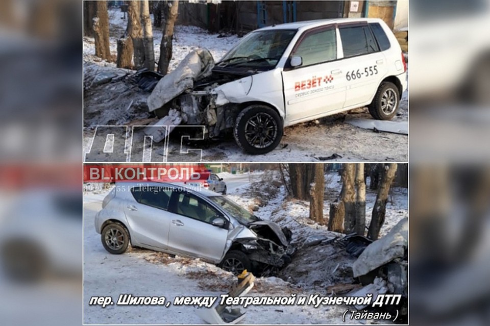 Сейчас полиция устанавливает все обстоятельства случившегося.