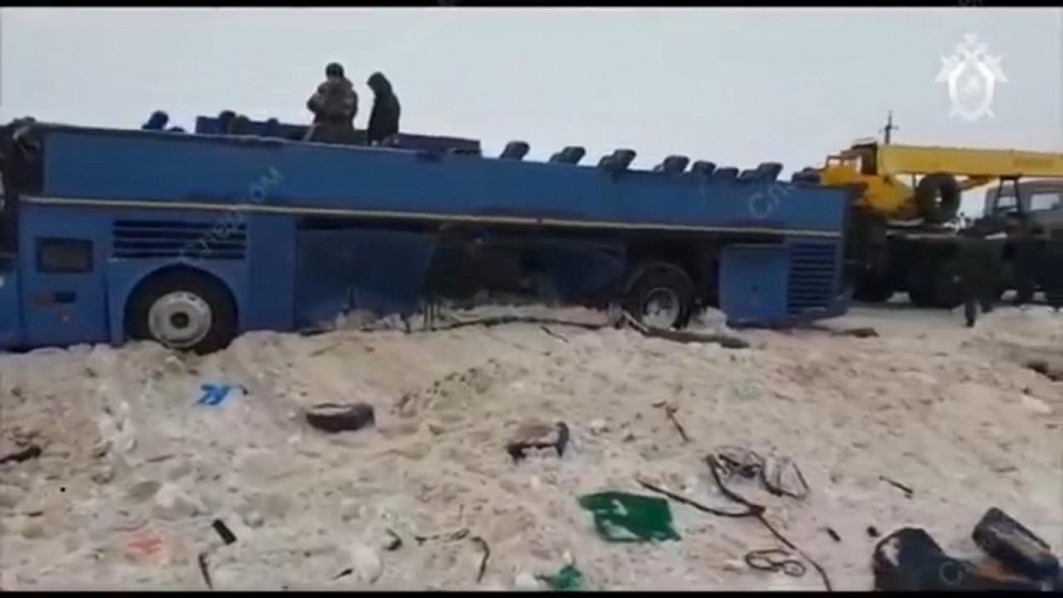 ФОТО: Следственный комитет России.