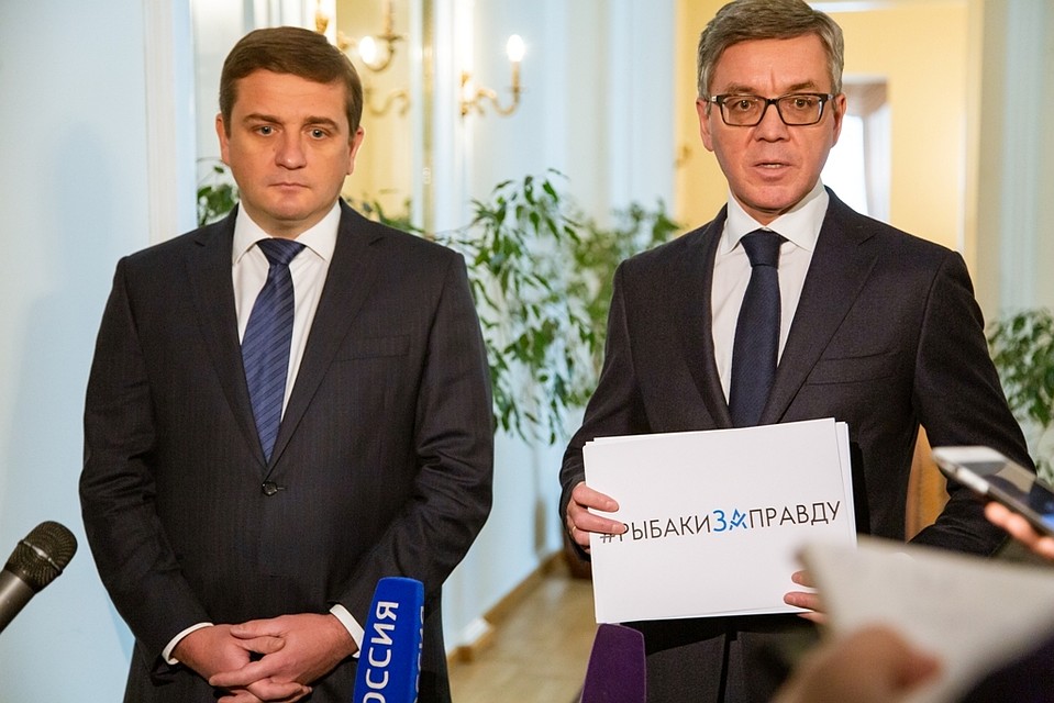 Глава Росрыболовства Илья Шестаков и президент ВАРПЭ Герман Зверев встали на защиту рыбаков. Автор фото: Пресс-служба Росрыболовства.