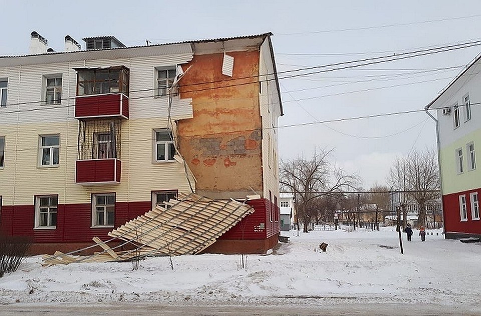 Отчитываться о работе пришлось министру ЖКХ области