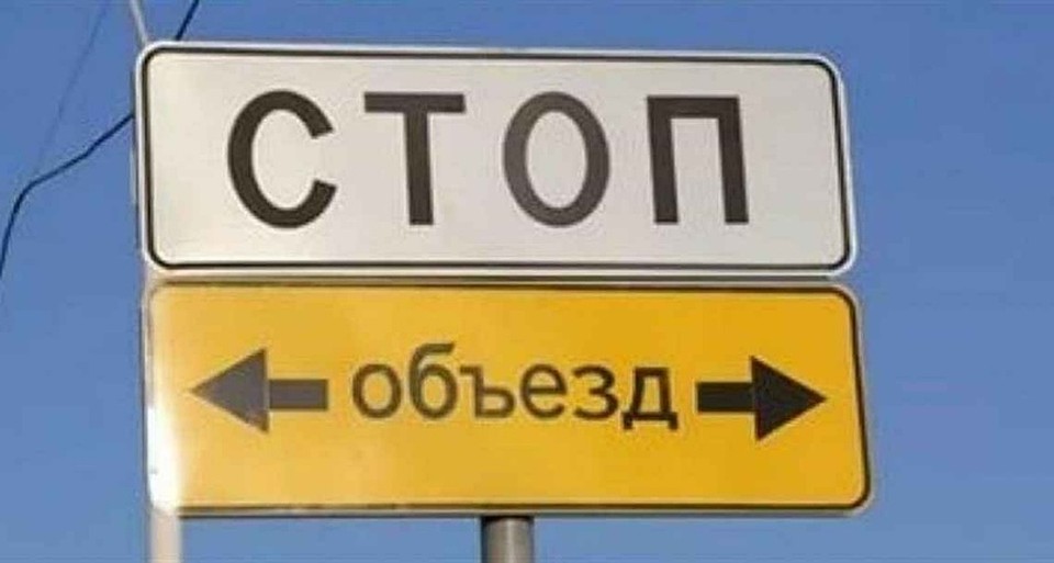 Фото: УГИБДД УМВД России по Орловской области