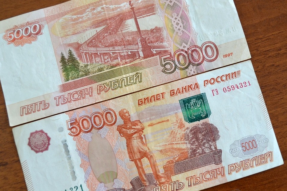 В департаменте экономики работает "горячая линия"