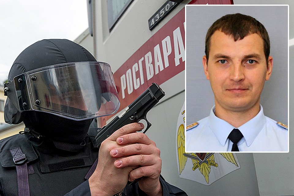 Во время спецоперации по задержанию Мартыненко, которая проходила в районе 51-го километра МКАД он пытался отстреливаться от бойцов Росгвардии