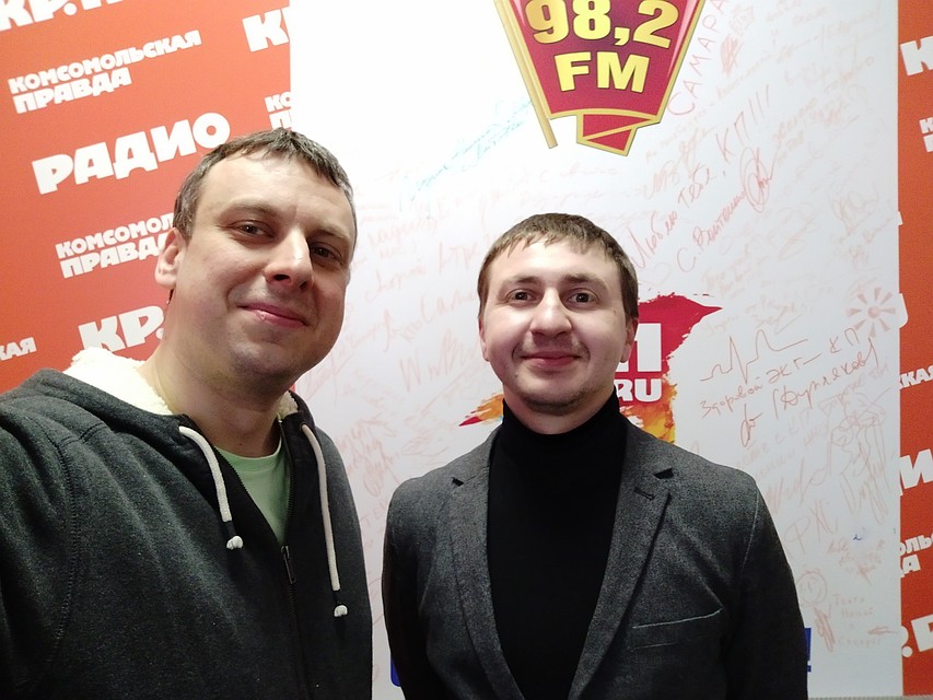 В гостях у радио КП начальник самарского территориального участка дирекции по тепло- и водоснабжению Куйбышевской железной дороги Максим Зуев