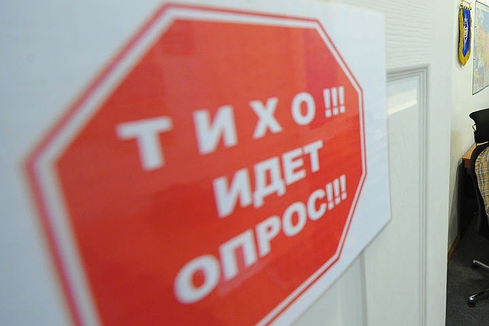 Где социологи в Молдове берут респондентов для своих опросов?