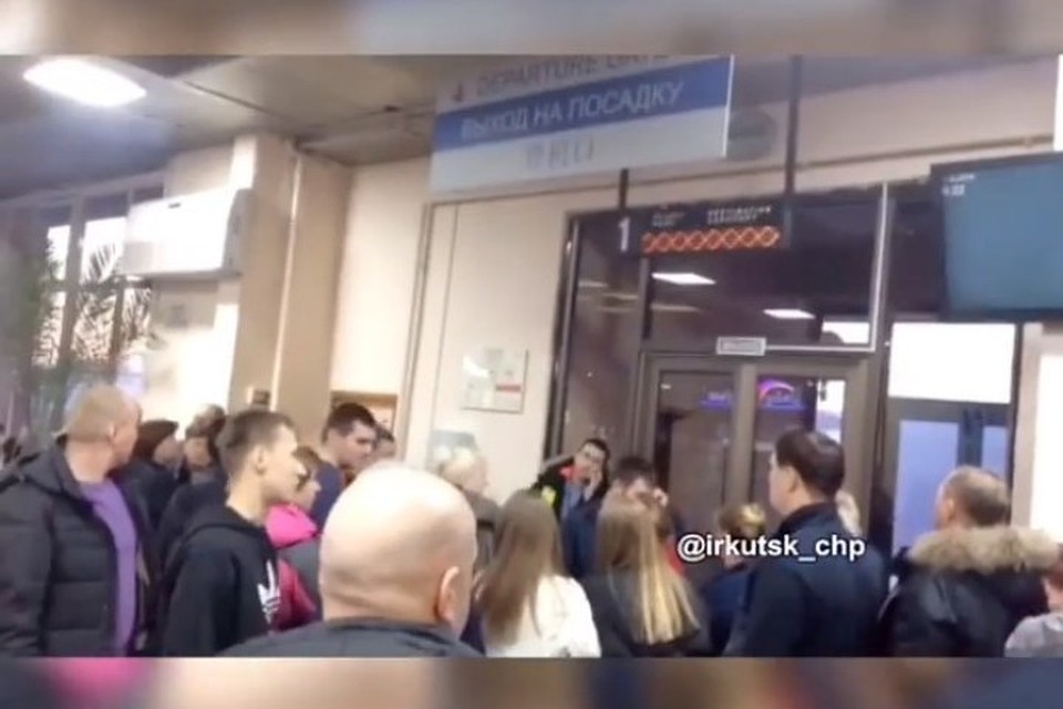 Рейс в Тайланд задержали из-за холодов в Иркутске. Фото: инстаграм Иркутск ЧП