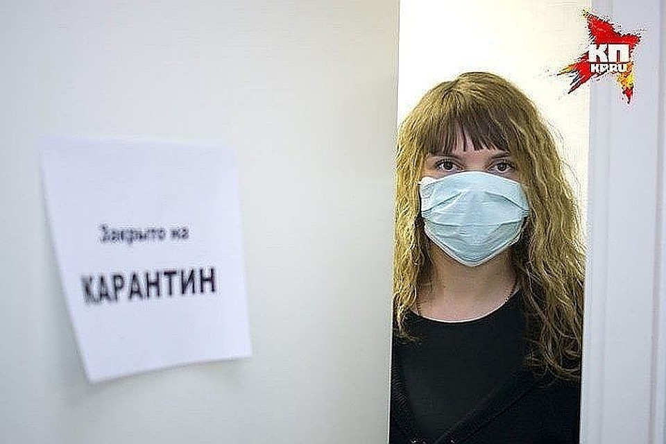 Школьники еще три дня будут сидеть дома