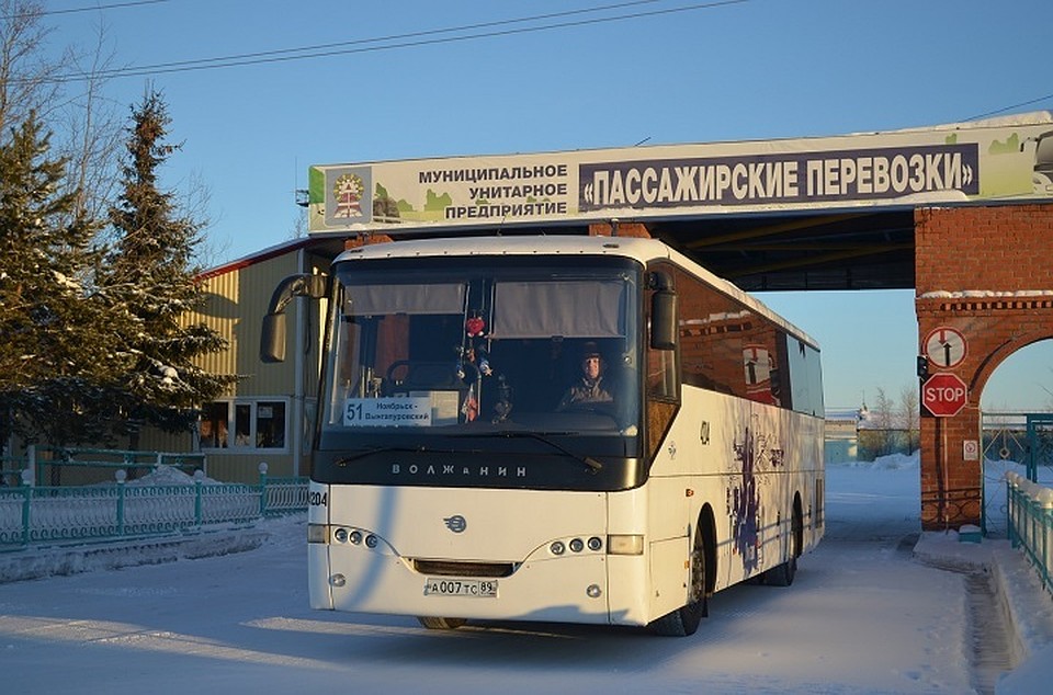По Ноябрьску курсирует пассажирский автобус с бесплатным Wi-Fi Фото: muppp.ru