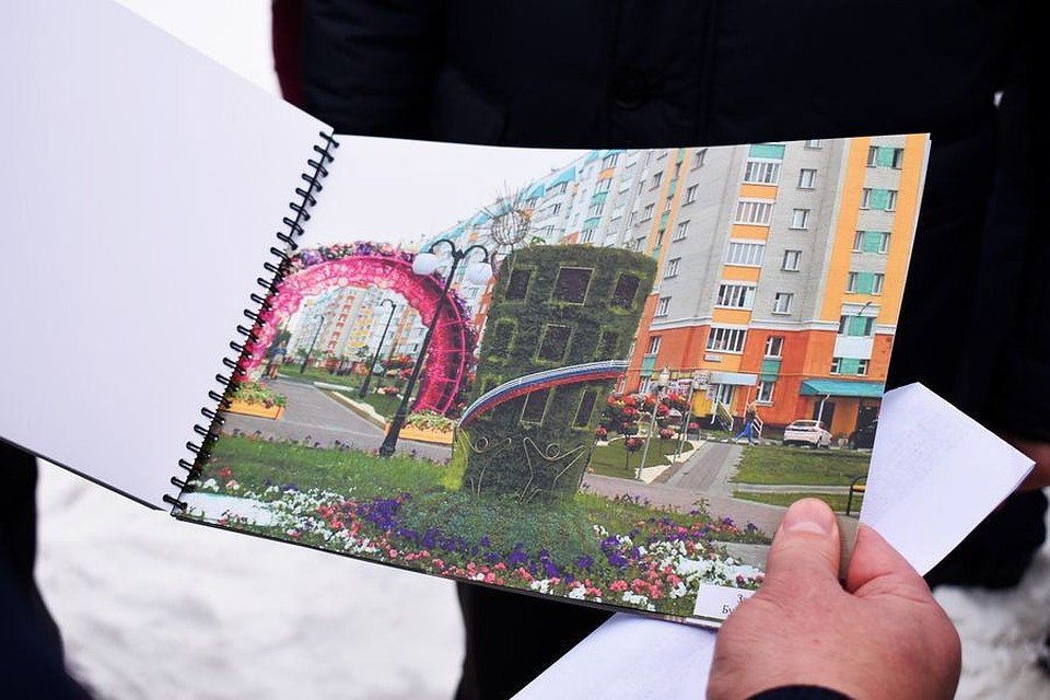 Фото: пресс-служба Администрации Орла