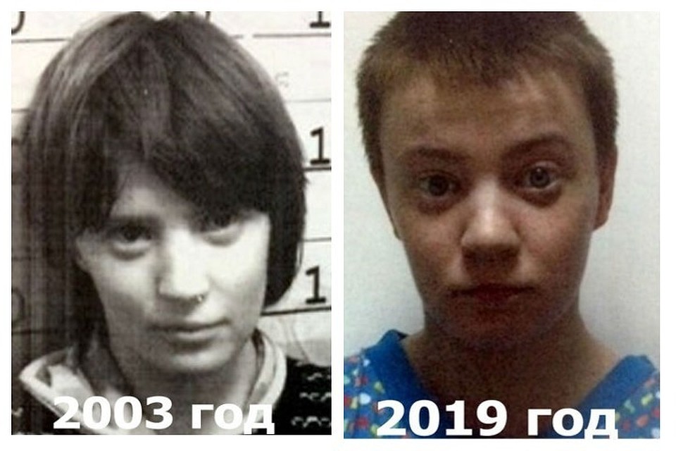 Девочка с потерей памяти спустя 15 лет ищет свою семью. Фото: Поиск пропавших детей - Красноярск.