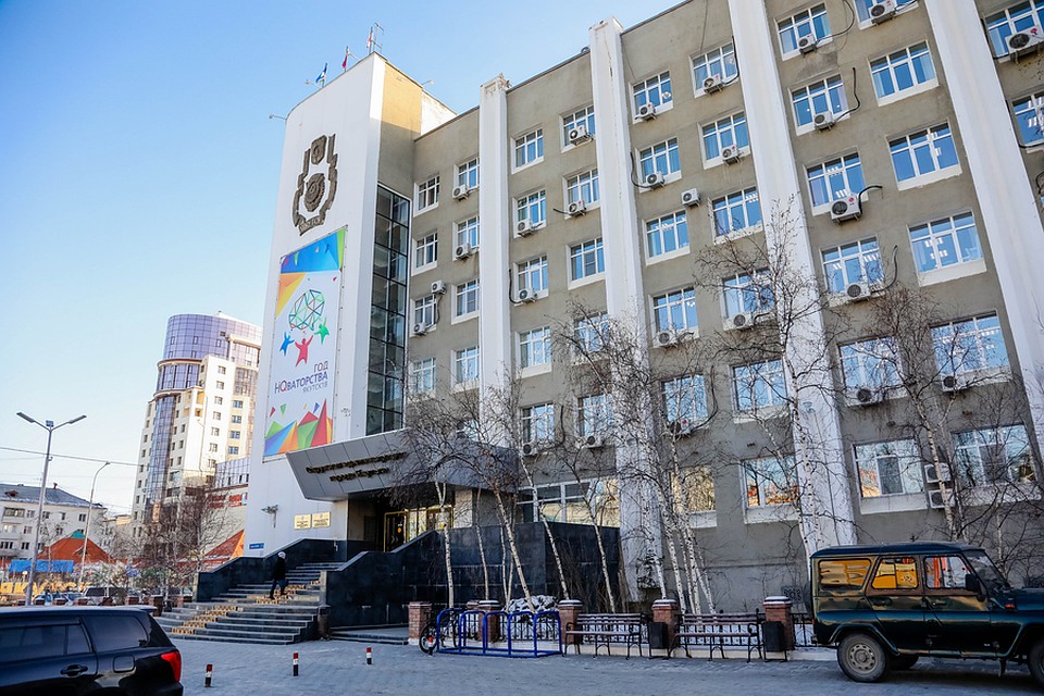 У главы города Сарданы Авксентьевой появились помощник и советник по вопросам развития туризма.