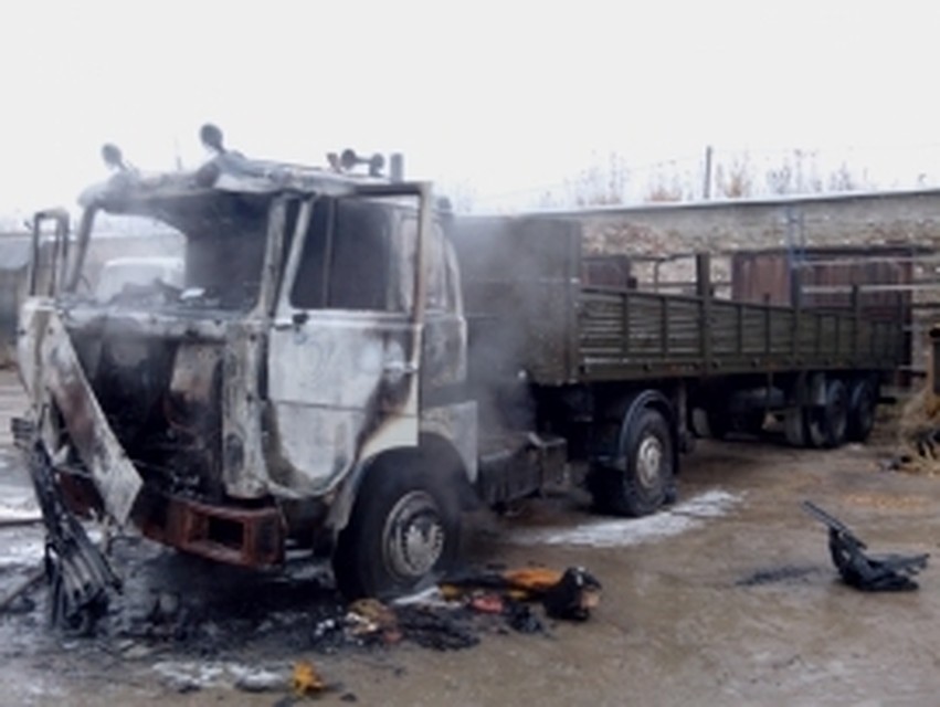 Фото: 57.mchs.gov.ru