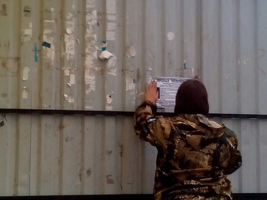 Только в 2018 году в полицию региона поступило более 4 тысяч обращений о пропаже людей