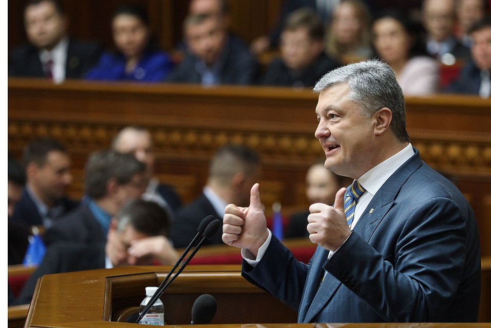 Порошенко не платит налоги, но президентом стать собирается.