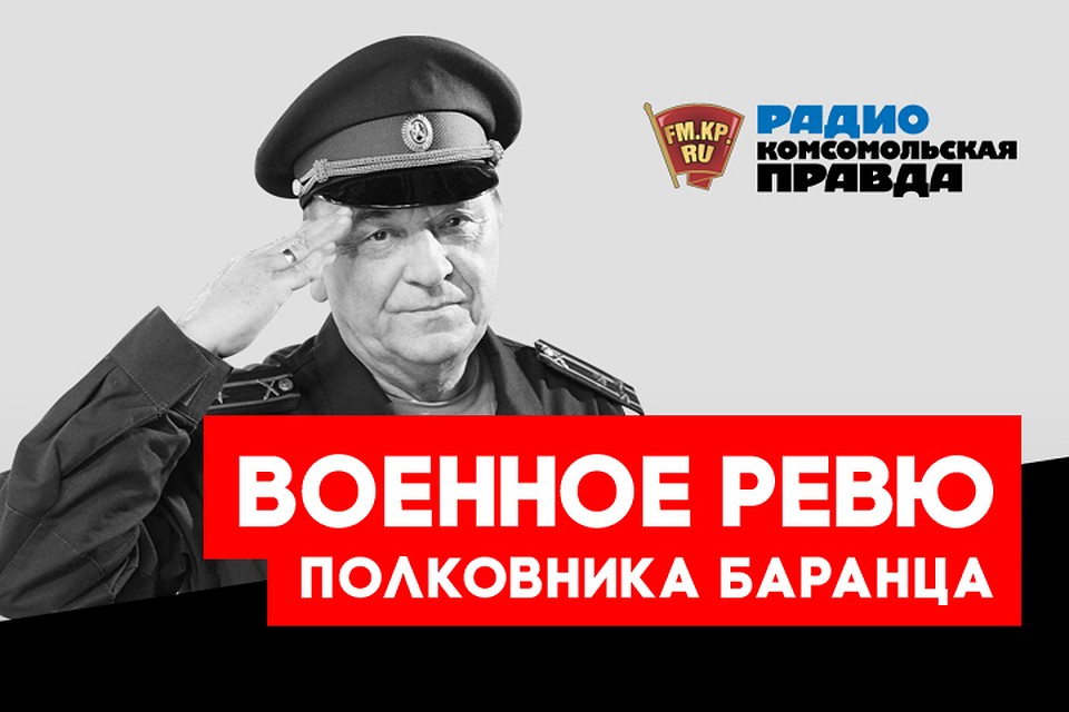 Первым делом - самолеты, ну а летчики - потом?