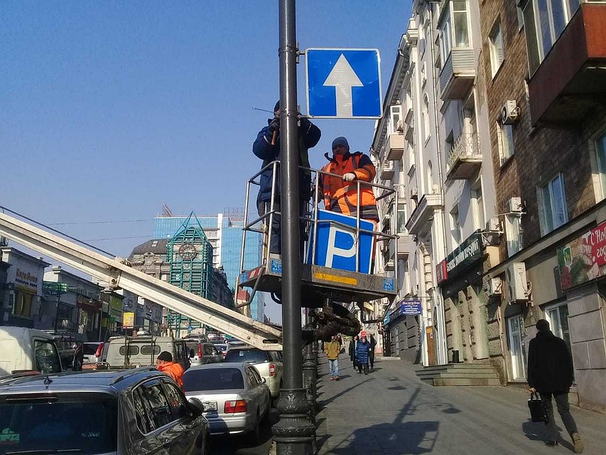 В прошлом году дорожные службы ввели в эксплуатацию 2700 знаков