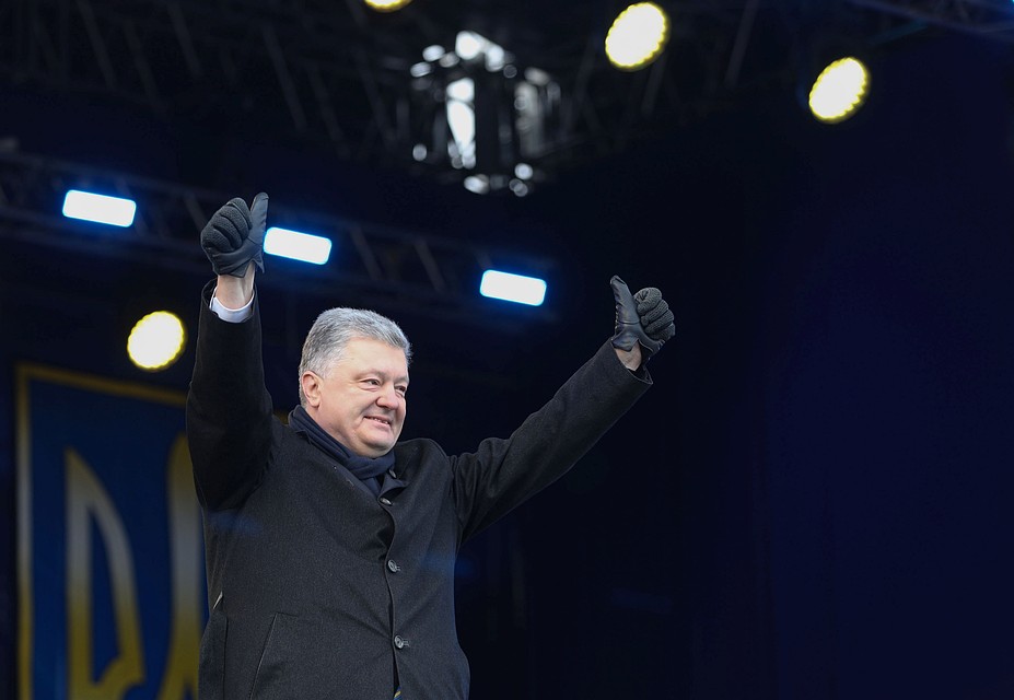 На Украине рассказали о настоящем рейтинге Порошенко