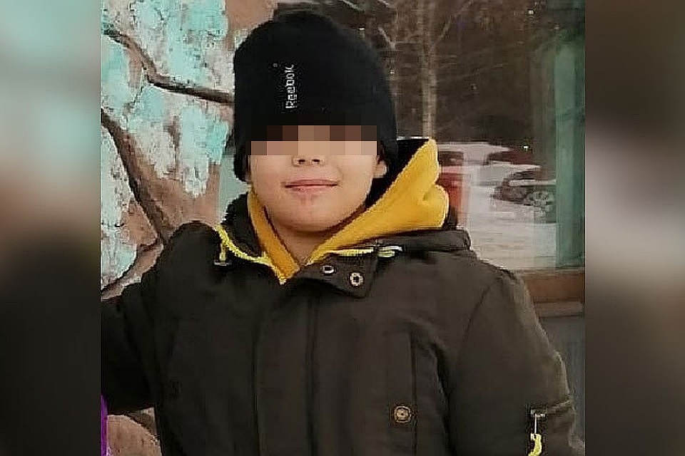 .