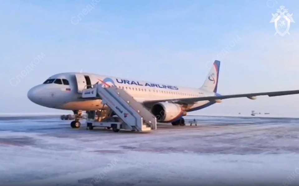 Фото: СК РФ