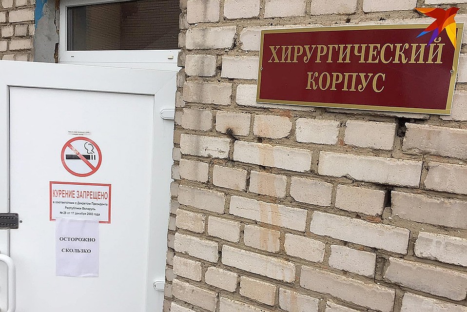 Школьники остаются в больнице.