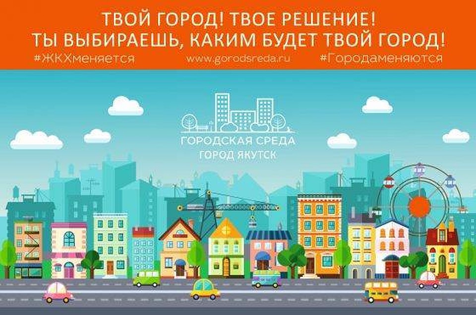 Благоустроить могут любой парк, сквер, набережную, площадь или аллею.