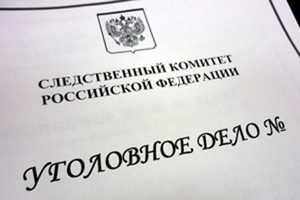 В Орле состоится суд над местной жительницей, расчленившей своего возлюбленного