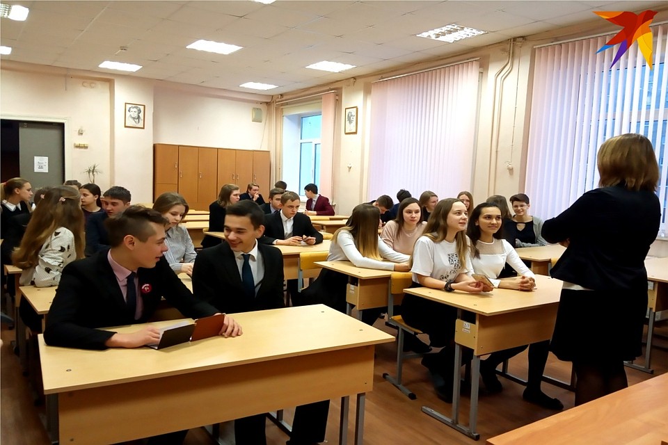 Девятиклассники перед испытанием практически не нервничали